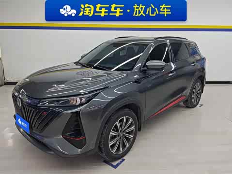 Changan CS75 PLUS 2022 2.0 T ATPremium — фото 17