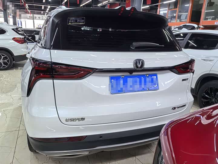 Changan CS75 PLUS 2021 1.5 T ATPremium — фото 5