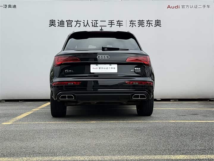Audi Q5L 2024 40 TFSI — фото 5