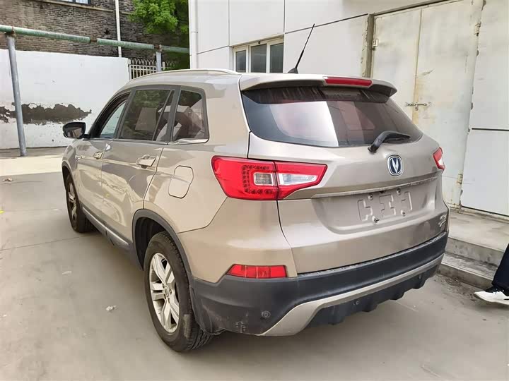 Changan CS75 2014 1.8 T ATElite V — фото 5