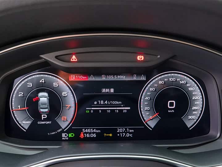 Audi A6L 2022 45 TFSI quattro — фото 12