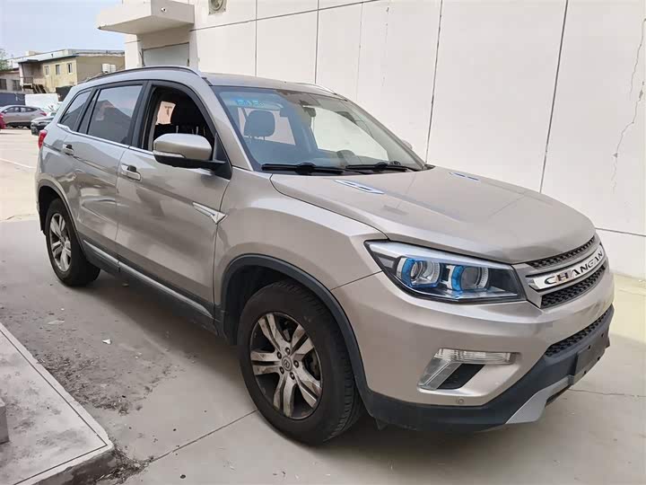 Changan CS75 2014 1.8 T ATElite V — фото 4