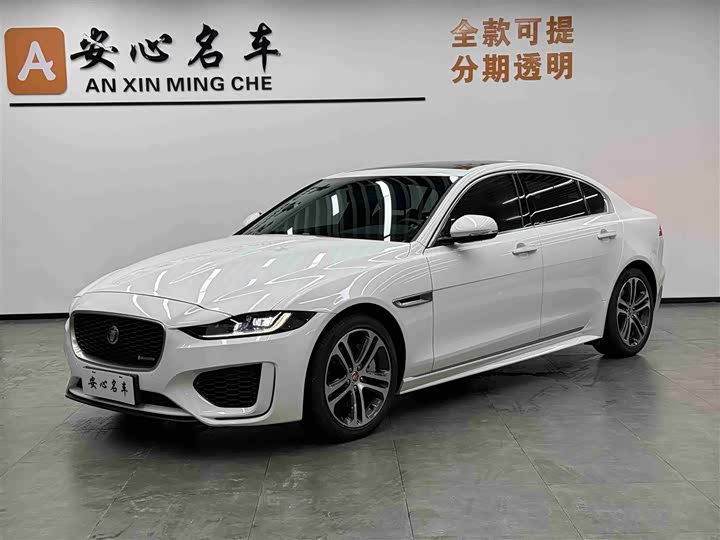 Jaguar XEL 2021 2.0 T 250 PS R-DYNAMIC S — фото 1