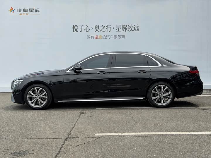 Mercedes-Benz E-Class 2022 E 300 L Luxury — фото 3