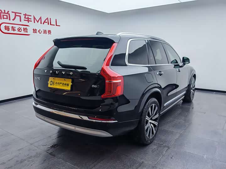 Volvo XC90 2022 B 6 7 — фото 10