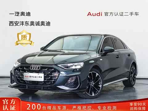 Audi A3 2025 A 3 L Limousine 35 TFSI — фото 25