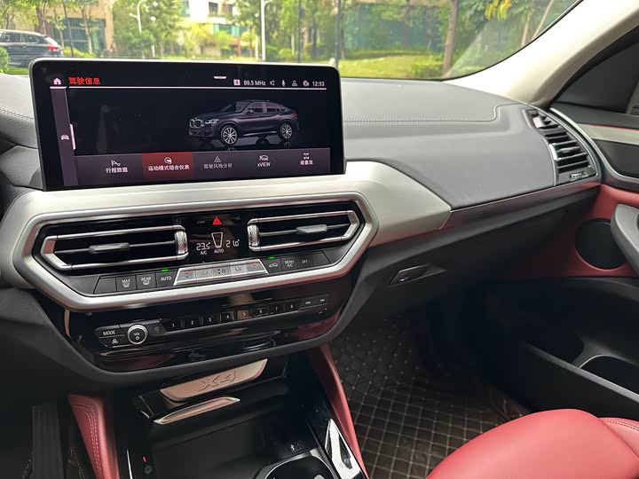 BMW X4 2022 x Drive 25i M — фото 13