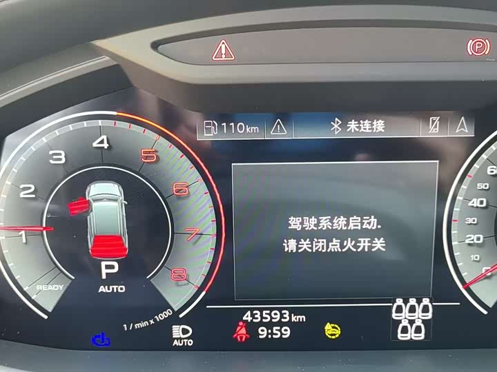 Audi Q7 2023 55 TFSI quattro S line Sport — фото 9