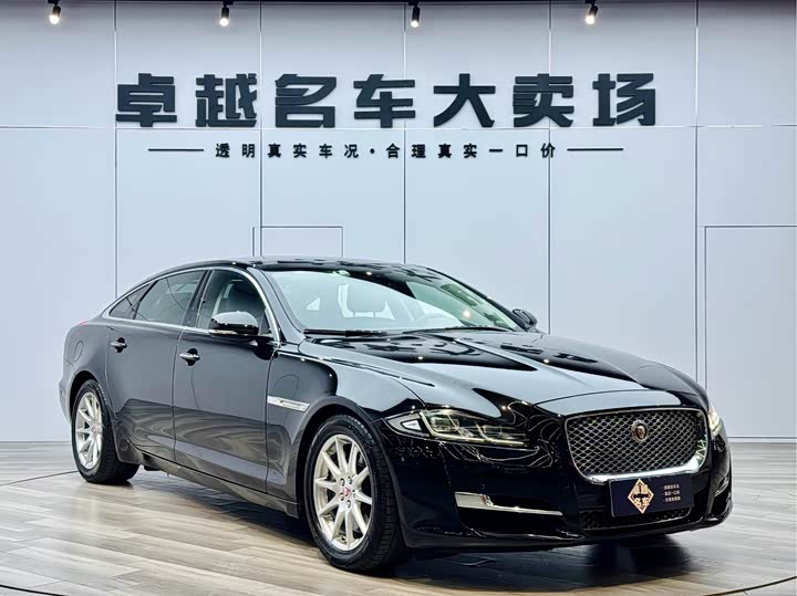 Jaguar XJ 2016 XJL 2.0 T 2 WD — фото 3