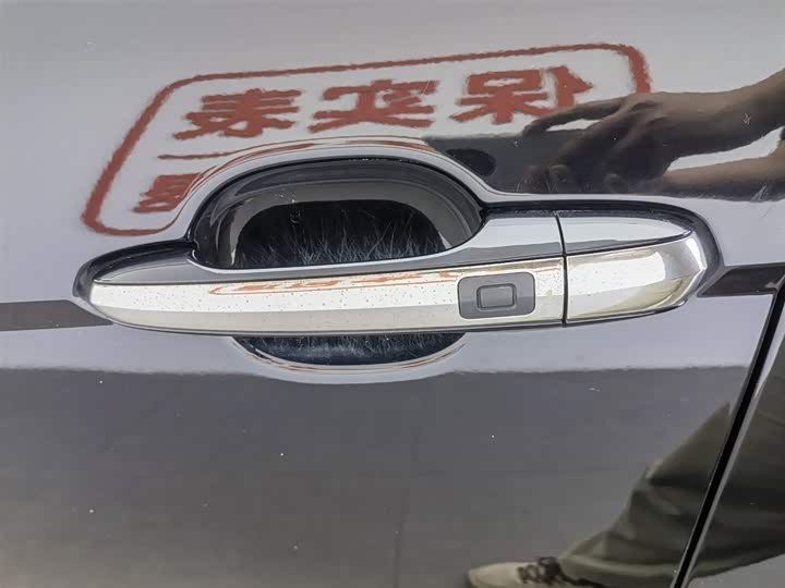 Hongqi H7 2015 3.0 L Premium — фото 18