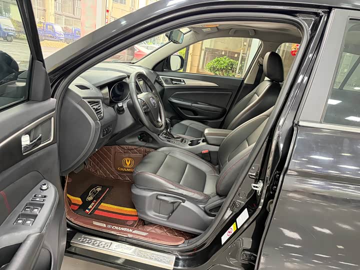 Changan CS75 2014 1.8 T ATElite IV — фото 4