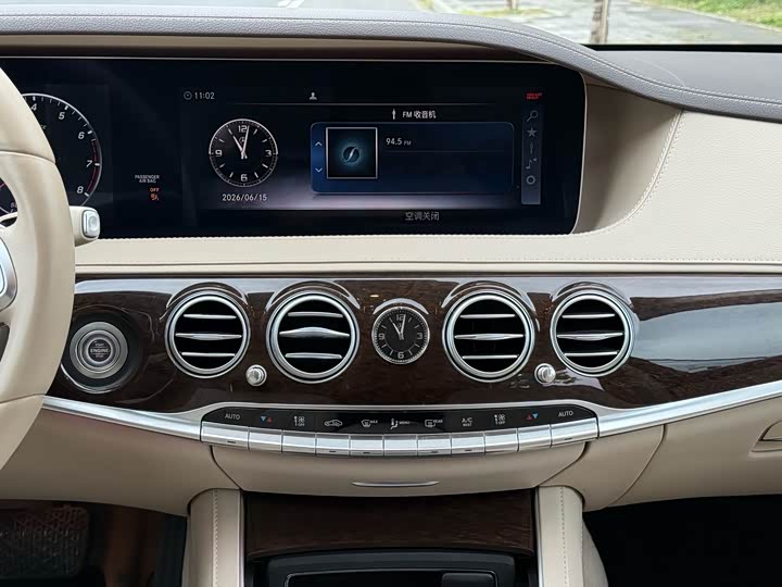Mercedes-Benz S-Class S 350 L — фото 14
