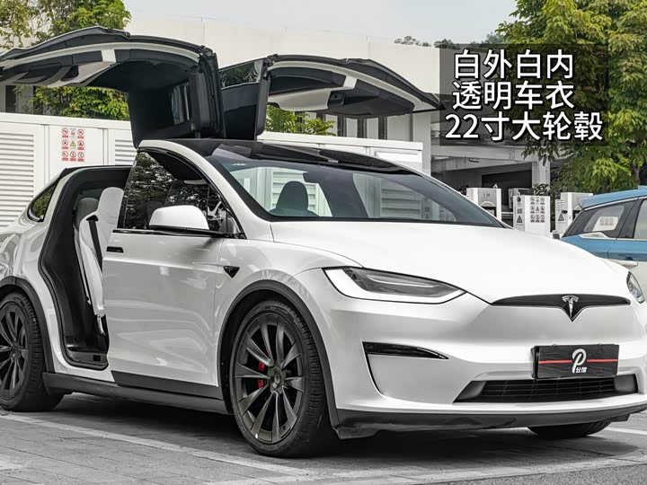 Tesla Model 2023 Plaid — фото 1
