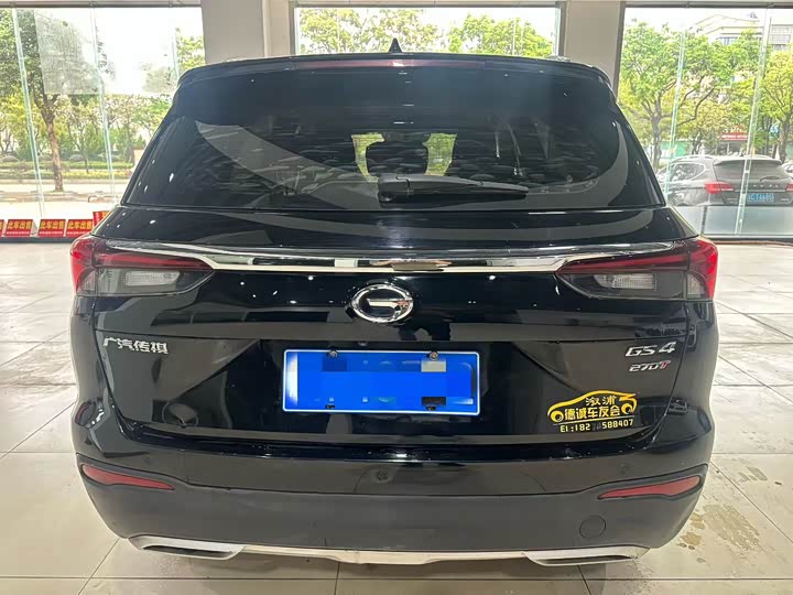Trumpchi GS4 2020 270 T AT — фото 8