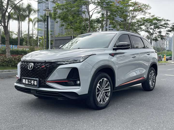 Changan CS75 PLUS 2021 1.5 T ATLuxury — фото 1