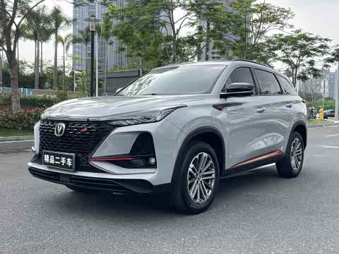 Changan CS75 PLUS 2021 1.5 T ATLuxury — фото 25