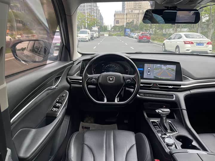 Changan CS75 PLUS 2021 1.5 T ATLuxury — фото 14