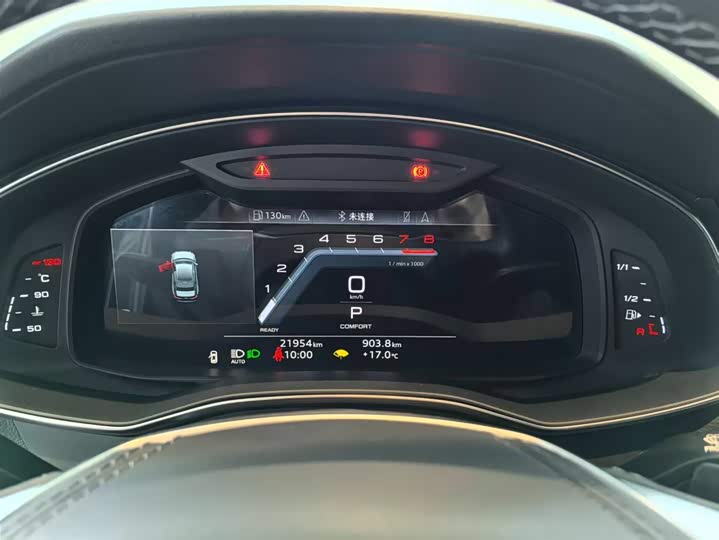 Audi A6L 2024 45 TFSI quattro — фото 15