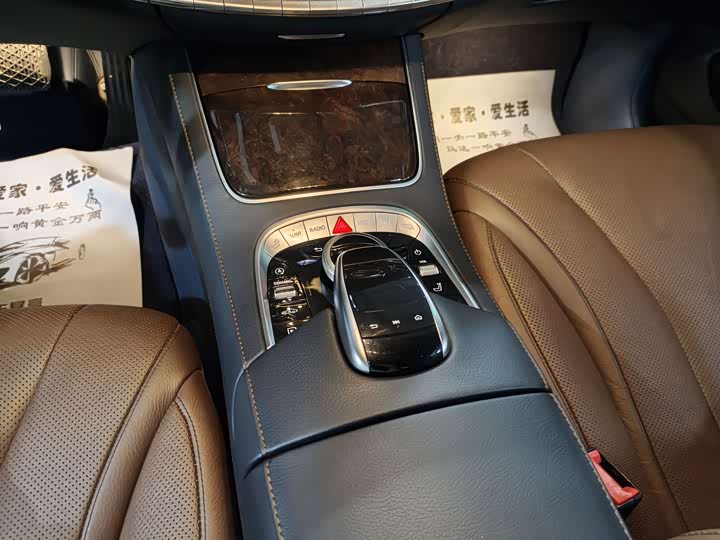 Mercedes-Benz S-Class S 350 L — фото 13