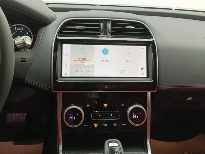 Jaguar XEL 2021 2.0 T 250 PS R-DYNAMIC S — фото 13
