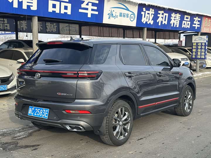 Changan CS55 PLUS 2021 1.5 T DCTPremium — фото 7