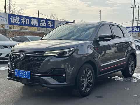 Changan CS55 PLUS 2021 1.5 T DCTPremium — фото 10