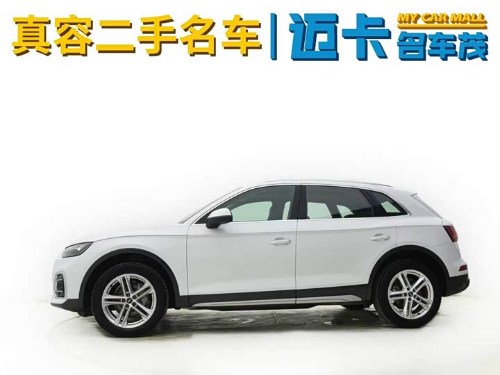 Audi Q5L 2023 40 T — фото 4