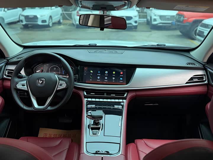 Changan CS85 COUPE 2021 2.0 T ATLuxury — фото 10