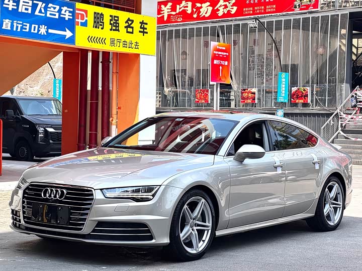 Audi A7 2016 40 TFSI quattro — фото 1