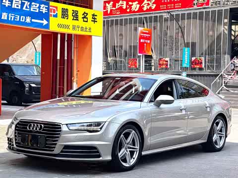 Audi A7 2016 40 TFSI quattro — фото 18