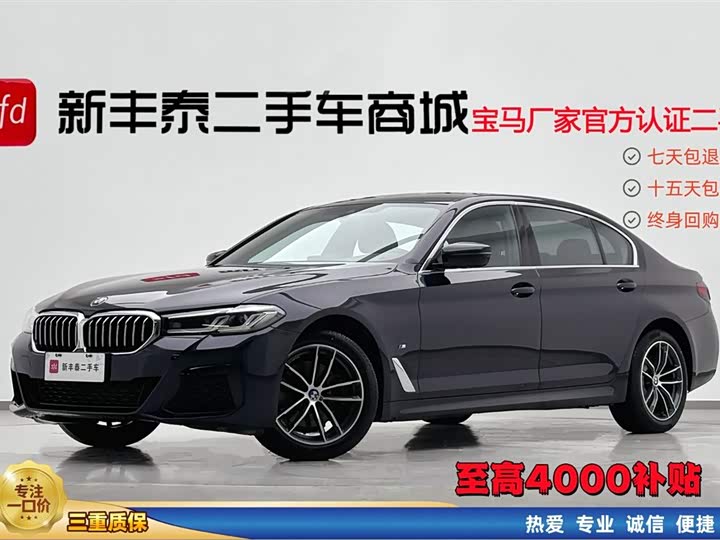 BMW 5-Series 2022 525 Li M
