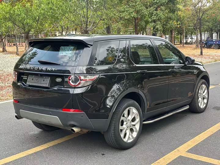 Land Rover Discovery Sport — фото 9
