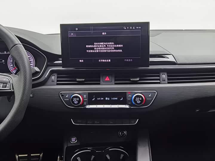 Audi A4L 40 TFSI люкс-динамик — фото 12