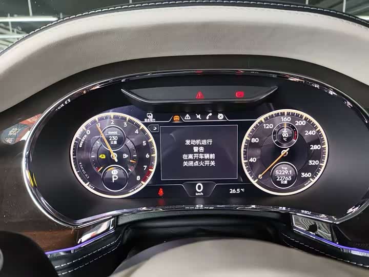 Bentley Flying Spur — фото 14