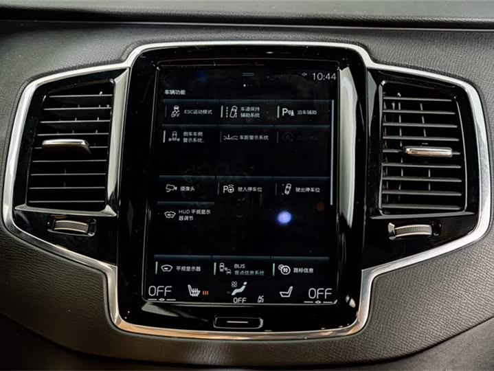 Volvo XC90 2018 T 6 7 — фото 17