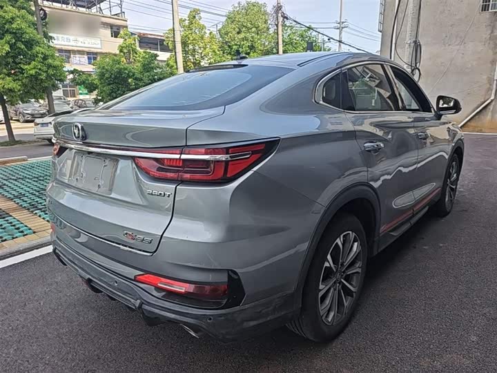 Changan CS85 COUPE 2021 1.5 T DCTLuxury — фото 7