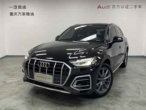 Audi Q5L 2022 40 T — фото 17