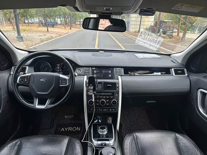 Land Rover Discovery Sport — фото 4