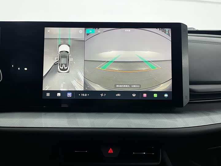 Changan UNI-T 2023 1.5 T Premium — фото 11