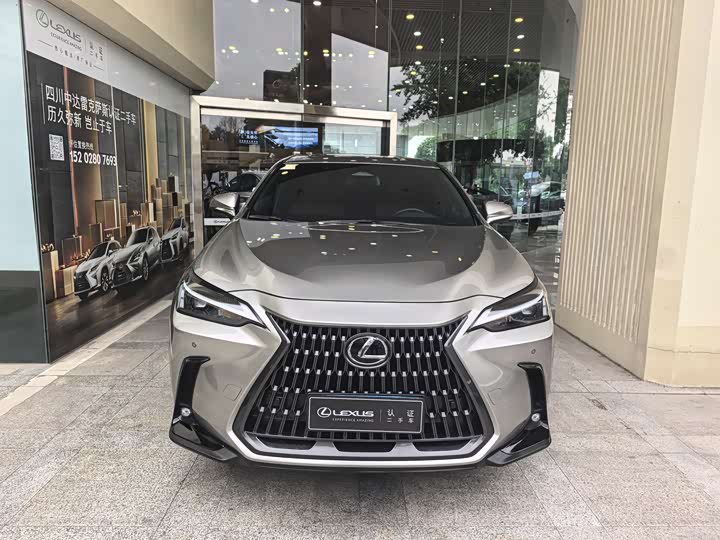Lexus NX 2023 350h — фото 1