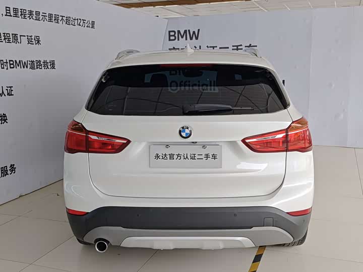 BMW X1 2018 s Drive 18 Li — фото 3