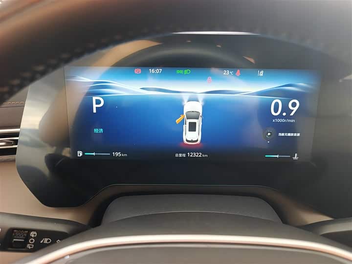 Changan CS55 PLUS 2026 1.5 T Premium — фото 12