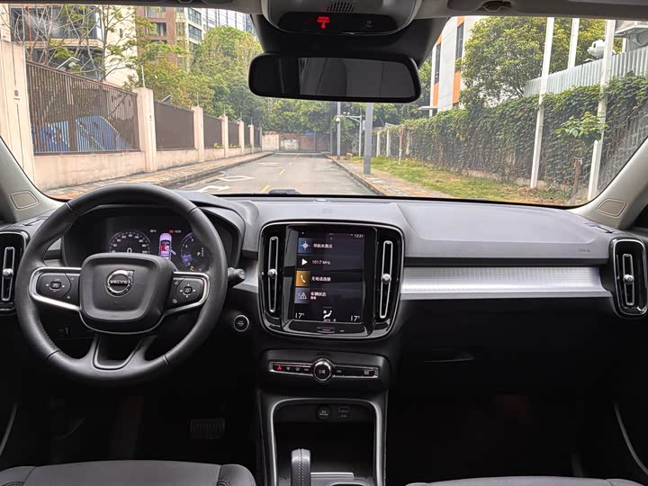 Volvo XC40 2021 T 3 — фото 13