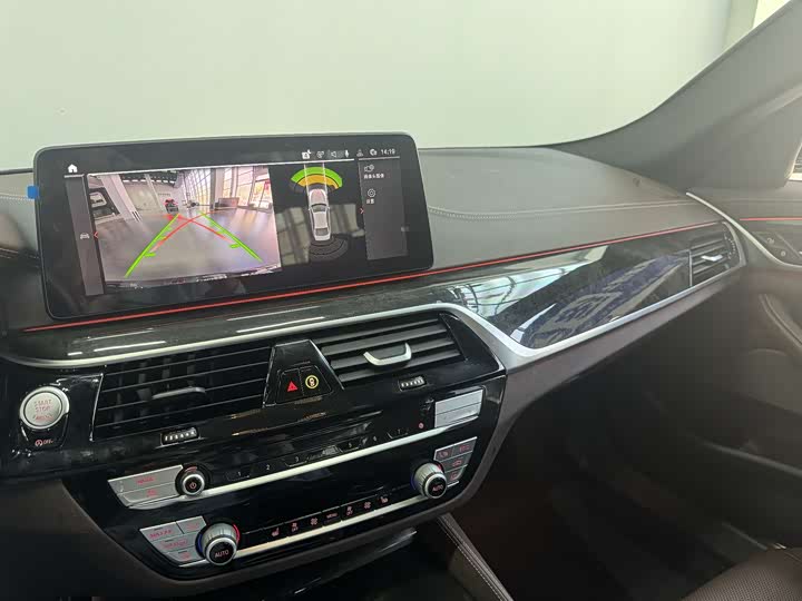 BMW 5-Series 2021 530 Li Leading M — фото 9
