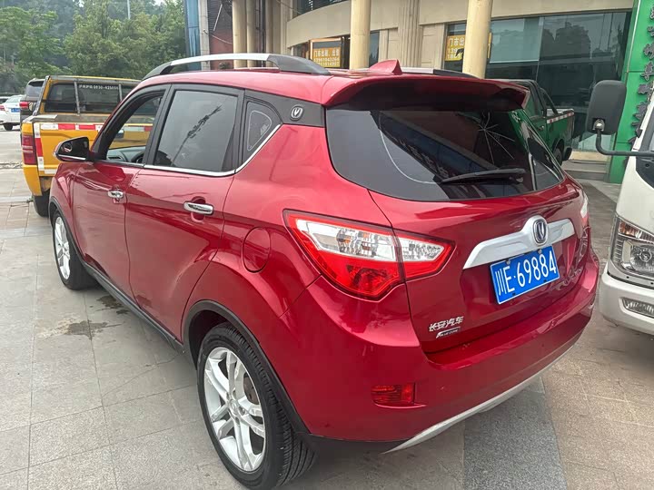 Changan CS35 2015 1.6 L ATLuxury IV — фото 6