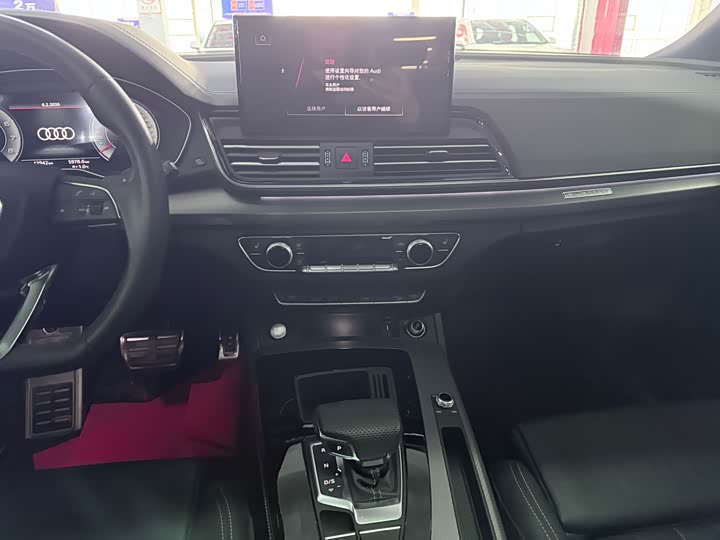 Audi Q5L 2025 40 TFSI — фото 15