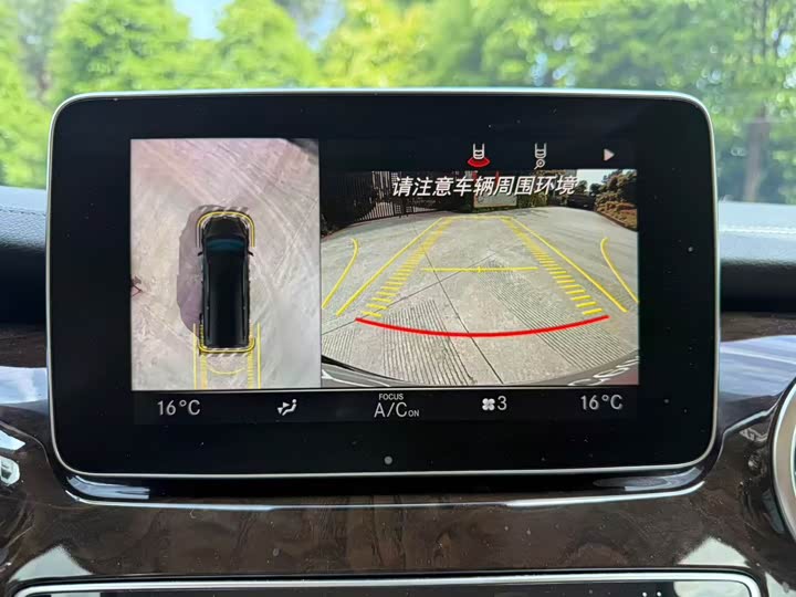 Mercedes-Benz V-Class 2018 V 260 L VI — фото 11