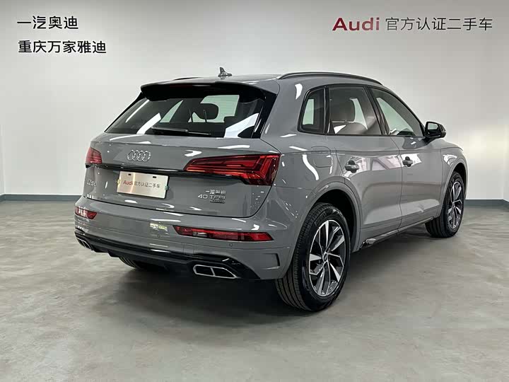 Audi Q5L 2025 40 TFSI — фото 7