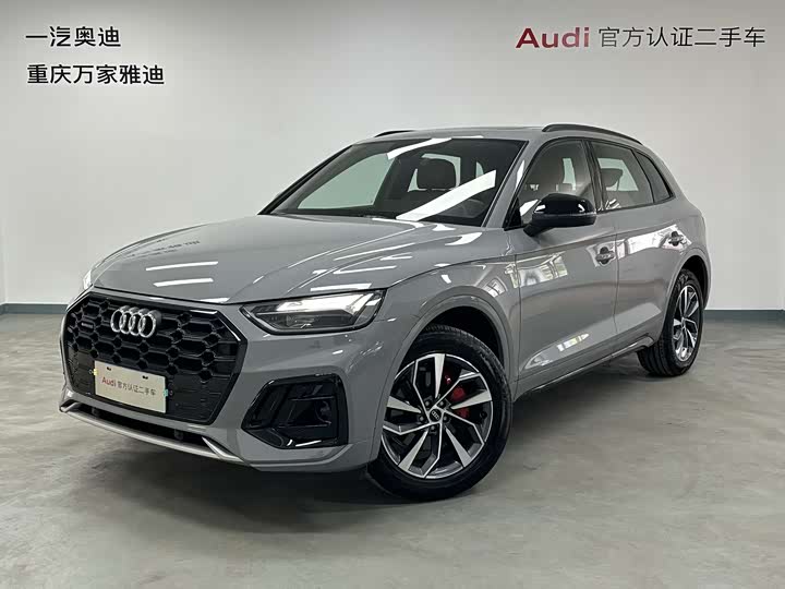 Audi Q5L 2025 40 TFSI — фото 1