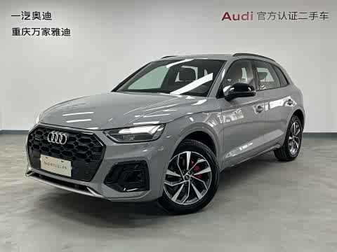 Audi Q5L 2025 40 TFSI — фото 20
